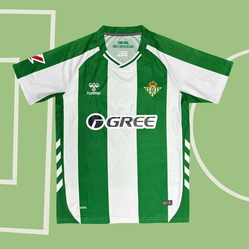 Real Betis Hemma kortärmad fotbollströja 2025/26
